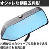 Felimoa Carbon Fiber Racing Side Mirrors of (Set 1)