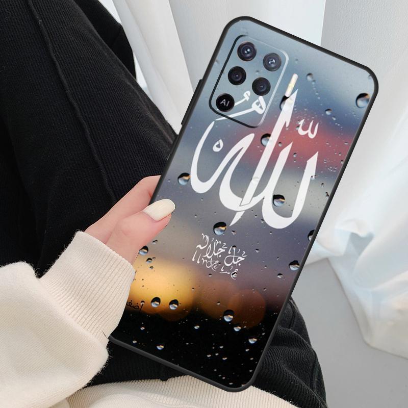 Арабский Коран Исламские Цитаты Мусульманский Чехол Для Oppo A54 A74 A94 A18 A57 A17 A77 A38 A58 A78 A98 A80 A60 A40 A96 A76 A16 A15 A5 Pro