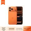 Apple iPhone 17 Pro (Официальное китайское издание) (Китайская версия)