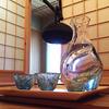 Cold Sake Set G604-M70
