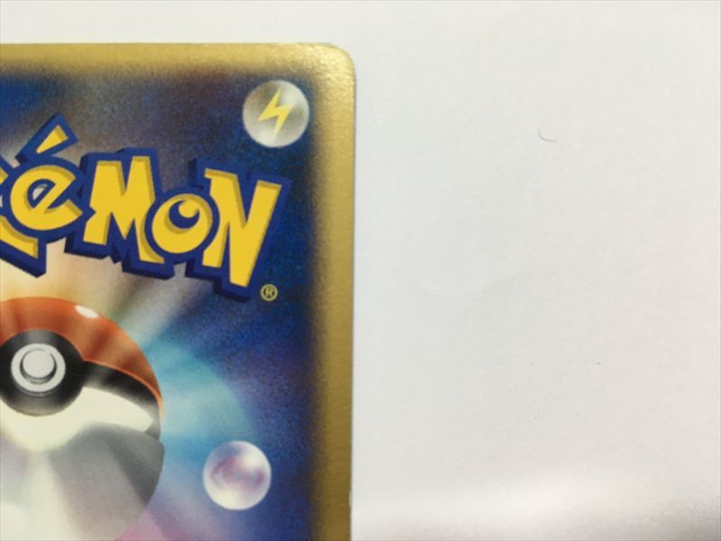 Pokémon Trading Card O83 Palkia Players Promo Holo Immediate Purchase 006/PPP