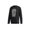 Essential Comfort Round Neck Sweatshirt Men Tops Black CV6227
