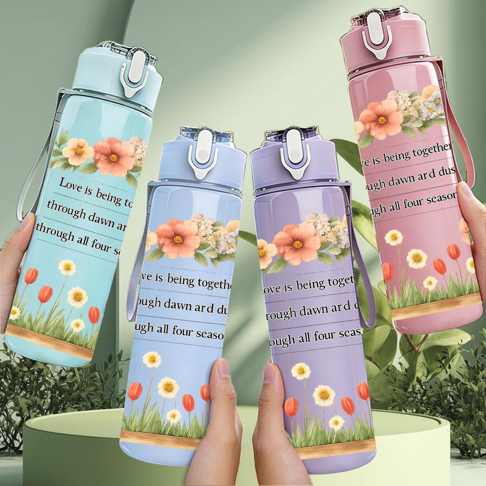 1PC Wild Meadow Flower Quote Pattern 750ml Color Plastic Sports Water Bottle Leakproof Flip Straw Lid Suitable for Sports Office Home Use