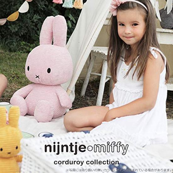 BON TON TOYS Вельвет Miffy 33 см Белый