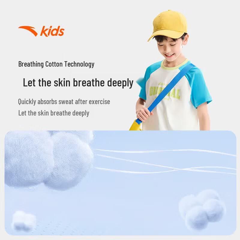 Anta Kids' Short-Sleeve Knit T-Shirt