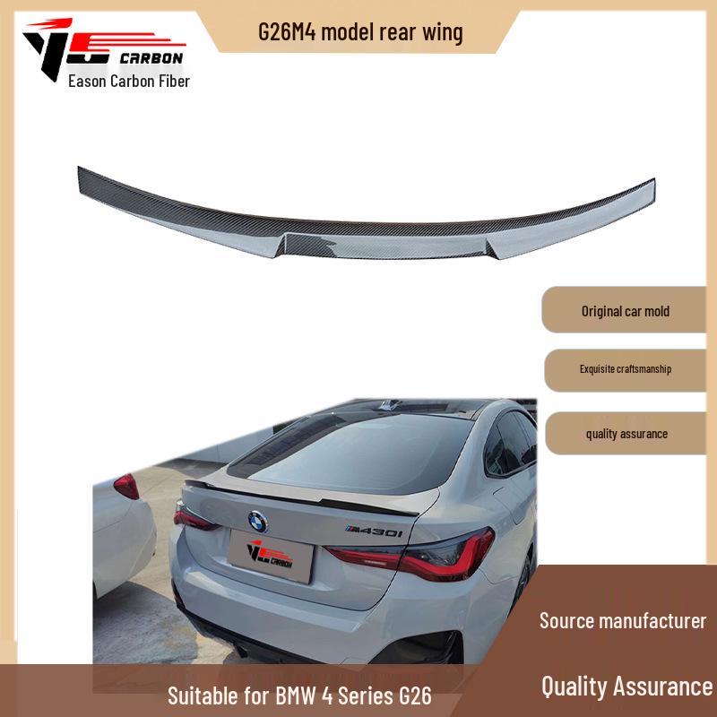 Compatible with BMW G26 M4 Style Carbon Fiber Rear Wing/spoiler (2020 Model Onwards).