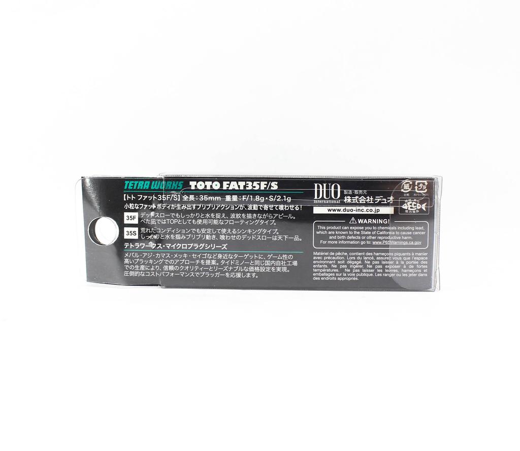 DUO Tetra Works Toto Fat 35F Floating Lure MCC0522 (5889)