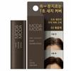 Pro-Change Hair Cover Stick #02 Dark Brown 3.5g