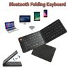 Folding Bluetooth Wireless Keyboard For IPAD Mobile Tablet Notebook Portable Office Mini Keyboard Android IOS HarmonyOS Universal