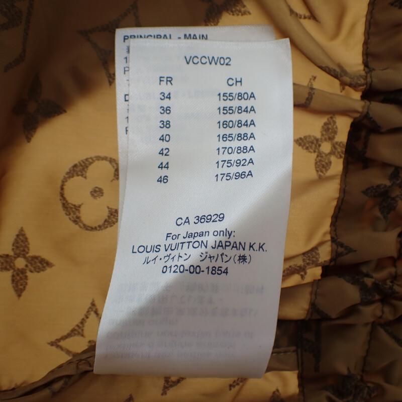 LOUIS VUITTON  36 Nylon jacket Brown Nylon Women