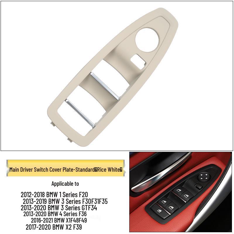 BMW 1/3/4 Серии X1/X2 F30 Накладка на рамку переключателя двери/стеклоподъемника