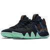 (GS) Nike Kyrie 4 'Mamba Mentality' Kids' AV3597-001