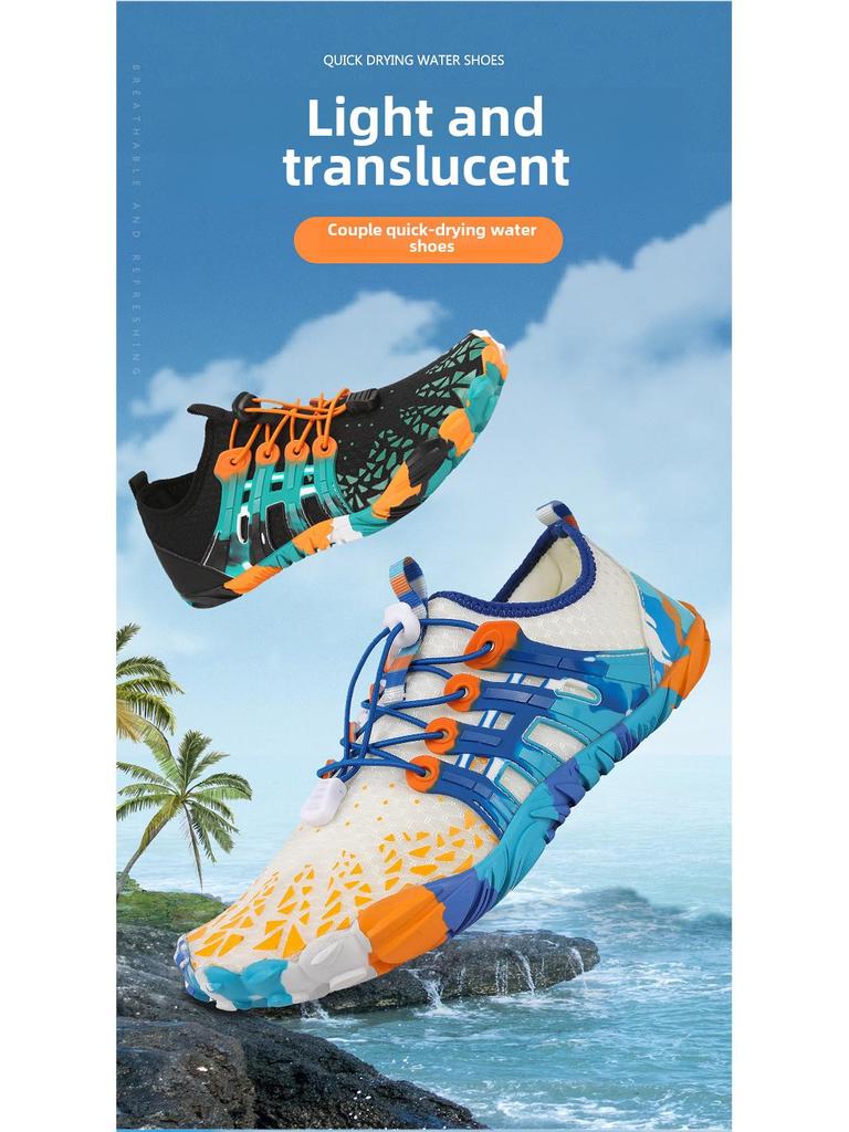 Новые легкие мужские и женские туфли для плавания по реке, пляжа и походов. Нескользящая и скоростная конструкция.