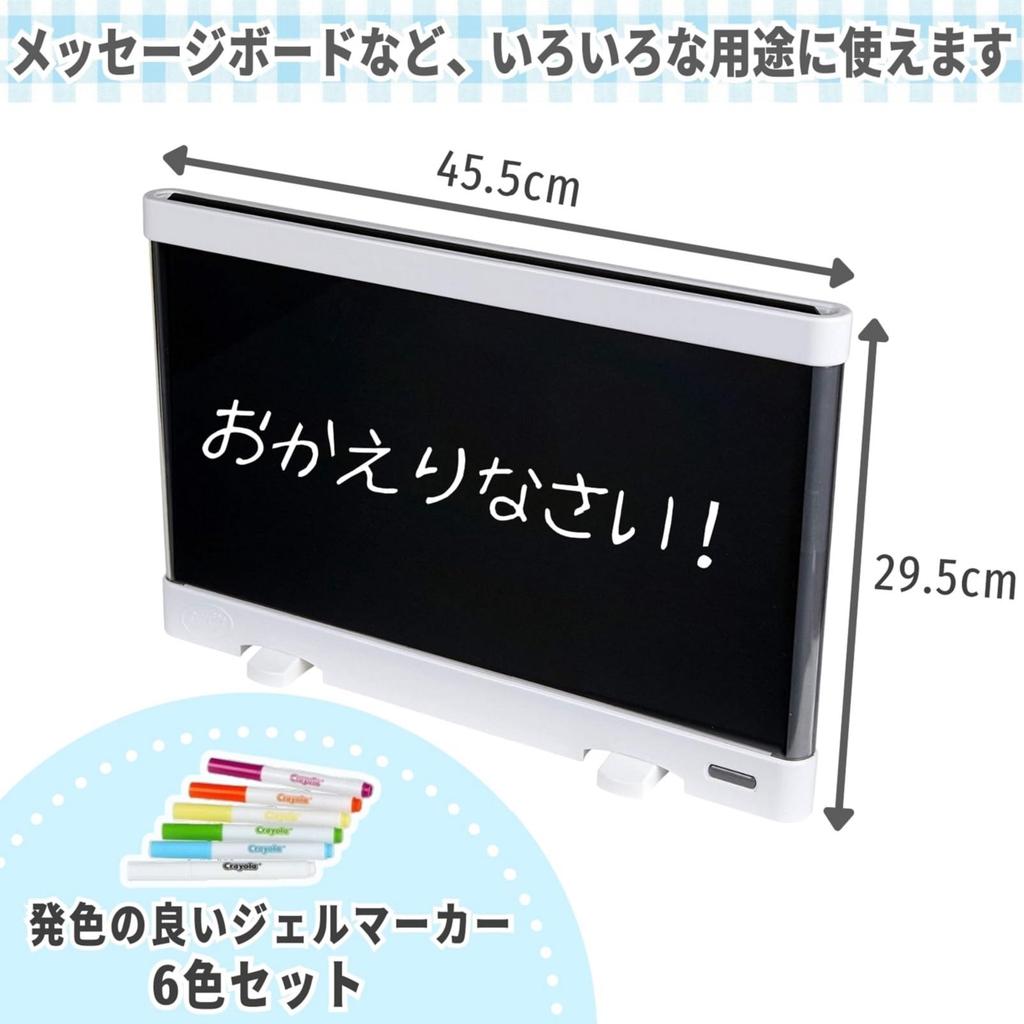 Crayola Light Up Stand Drawing Board Пластиковая светящаяся светодиодная игрушка 747245 Подлинный продукт