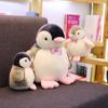 Cute Super Cute Little Penguin Doll Plush Toy Doll Mini Small Doll Birthday Gift Girl Princess Christmas Gift Holiday Congratulations Throw Pillow