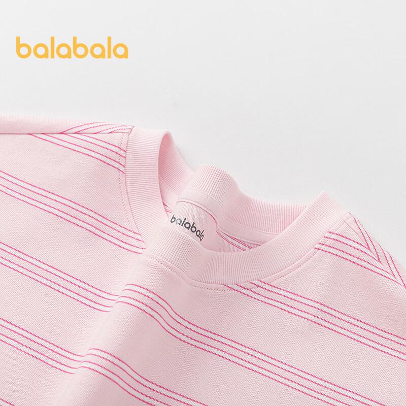 Унисекс полосатая футболка с длинным рукавом Balabala