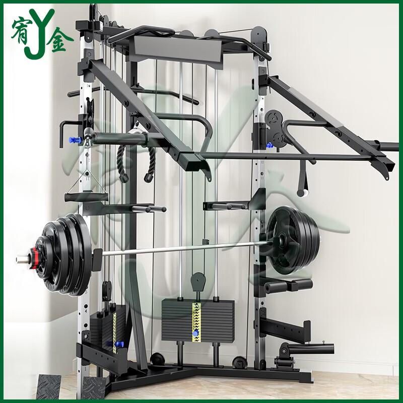 Functional Trainer Cable Crossover Machine