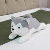 New summer ice bean fabric husky party pillow doll nap pillow plush toy birthday gift