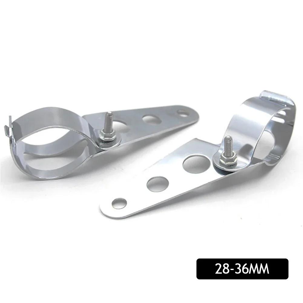 Motorcycle Headlight Mount Bracket Fork Ear Chopper Headlamp Holder Clamp Adjustable Motor 27-36mm 38-48mm Universal
