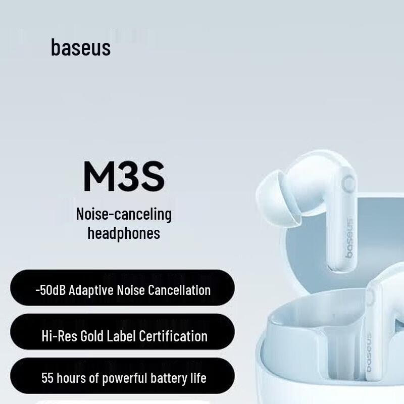 Baseus M3S Hi-Res In-Ear Noise-Cancelling Bluetooth Earbuds