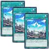 [Set of 3] Yu-Gi-Oh! Cards RR-Nest (Normal) SPWR-JP026