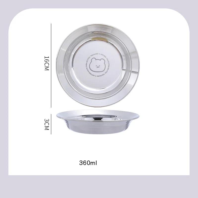 Креативные обеденные тарелки из нержавеющей стали для дома, послеобеденный чай, фрукты, закуски, вкусные блюда, салатная тарелка, изысканная столовая посуда