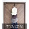 Yamazaki Jitsugyo Соединительные кольца для вешалок Черный 6243 Ш14xГ15xВ86см