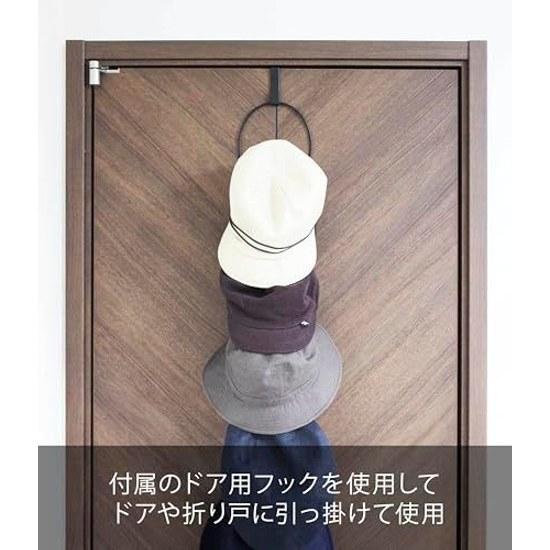 Yamazaki Jitsugyo Соединительные кольца для вешалок Черный 6243 Ш14xГ15xВ86см