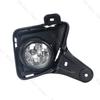 2PCS Front Bumper Fog Lamp Foglight For Toyota Hiace 2011 2012 2013