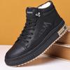 Men's High-Top Winter Cotton Leather Shoes, Casual Fur-Lined, Non-Slip Velvet Snow Boots