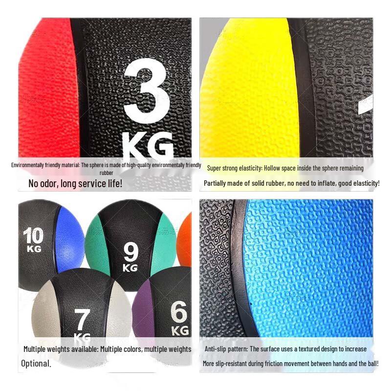 Wupu Fitness Medicine Balls & Storage Racks