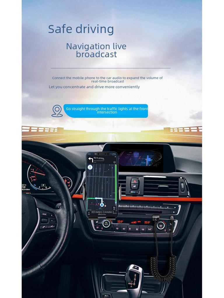 Автомобильный аудиоресивер AUX Bluetooth с функцией HD-звонков и навигацией
