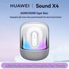 Huawei Звуковая колонка X4 Hi-Fi Bluetooth