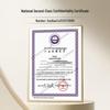 Gepai GPS-820D High-Security Cross-Cut Shredder CN plug (adapter included)