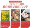 Golden Candle Detox Сделано в 4 г x 15 Травяная диета Кишечная диета 56 Диета Фруктовая HACCP Сделано в Японии Чай, Япония, Пакеты, Чай, Чай, Здоровье,