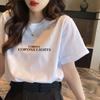 Summer White Short-Sleeved T-shirt Female Students Loose Top Fashion