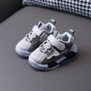 New Spring and Autumn Mesh Breathable Running Sneakers for Boys and Girls, Soft Sole Children's Shoes, Trendy Board Shoes