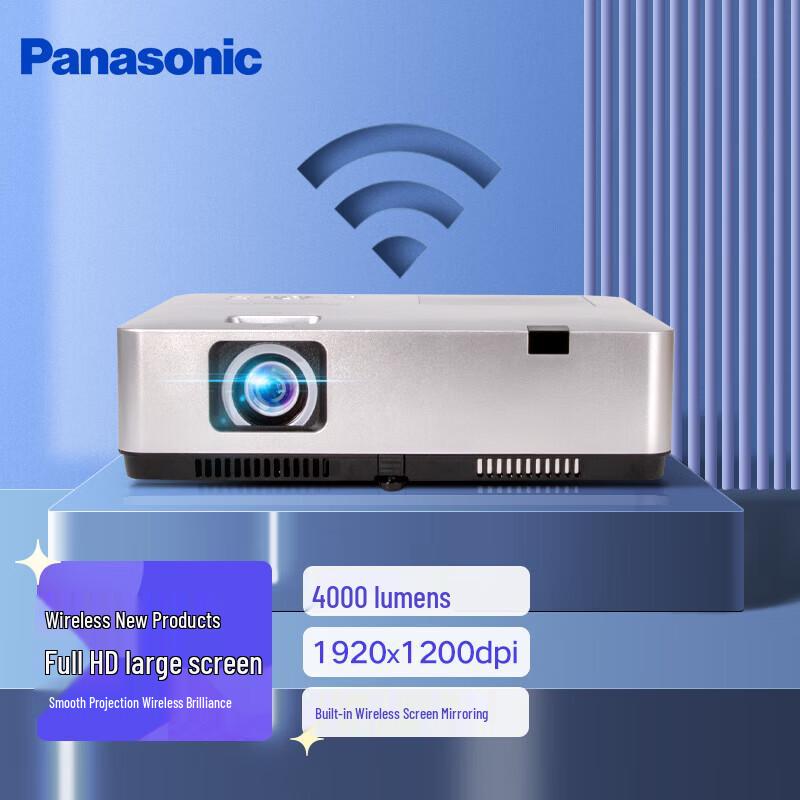 Panasonic Беспроводной проектор PT-WZ4001