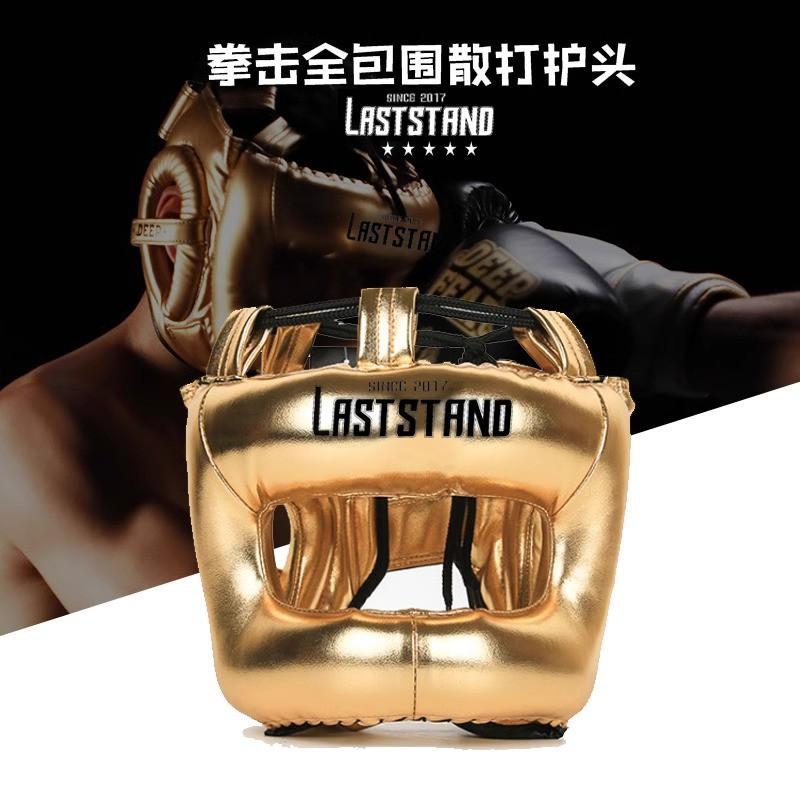 Boxing MMA Headgear Closed-Ear Design Nose Protection Full Coverage Training Helmet