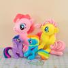 Ponyfriendship My Little Is Magic Plush Doll Cute Design Cartoon Character Gift