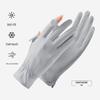 Xihong Outdoor Cycling Sun Protection Ice Silk Gloves