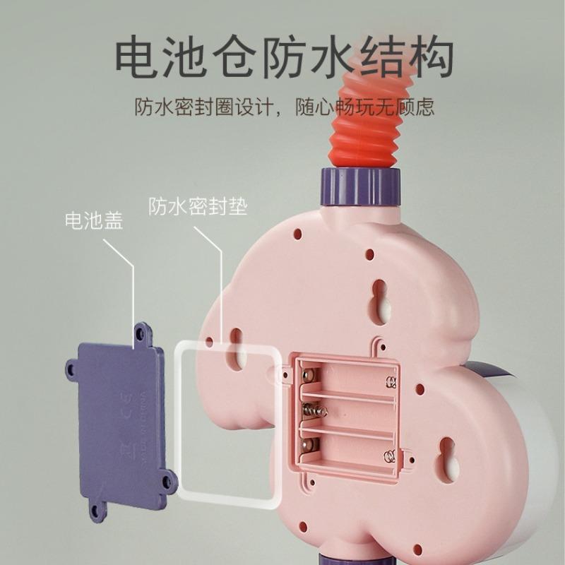 Kids Electric Elephant Shower Bath Water Play Toy