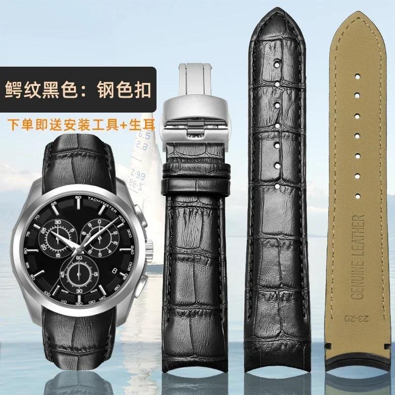 Изогнутый конец Натуральная кожа Ремешок для часов 22 мм 23 мм 24 мм для Tissot Couturier T035 Ремешок для часов Стальная пряжка Ремешок Браслет на запястье Коричневый