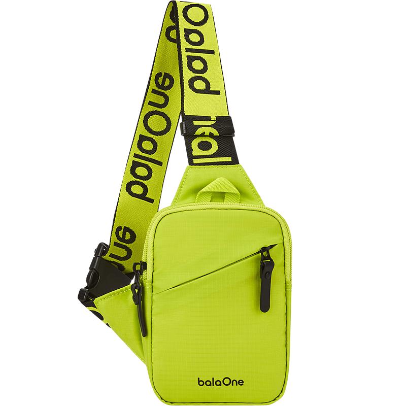 Balabala Kids' Lightweight Crossbody Bag