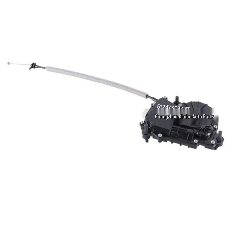 Совместимый замок-защелка задней двери для BMW X5 F15/F85 (Крышка багажника) - Часть 51247303443