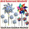 Отпугиватель птиц, вертушки, светоотражающее блестящее пугало, вертушка, ветряная мельница, вертушка, украшение для сада, газона и двора, отпугиватель птиц