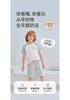 Mischievous Little Bear Short Sleeve Round Neck Dress Set