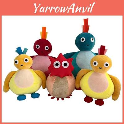 Новая анимированная плюшевая игрушка Twirlwoos для малышей, мягкая и очаровательная фигурка мультяшной птички, детский подарок