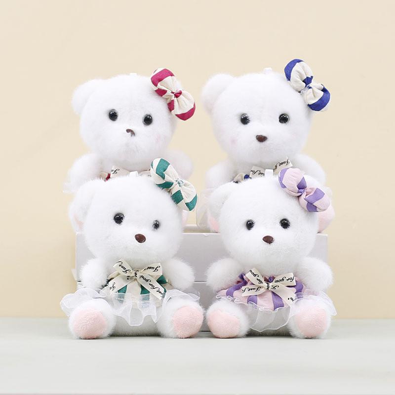 Cartoon Lina Soft Bear Keychain With Tulle Skirt Stuffed Toy Gift For Girls Kids