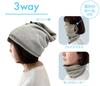 Phiten Anti-Static B2 Warmer (Light Gray) Thin Knit Neck Warmer with Silk Blend, Pollen-Resistant, Soft, Lightweight, Solid Color, Unisex